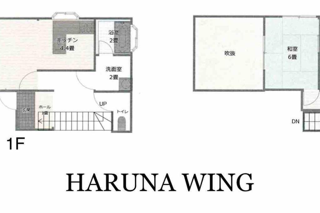 Haruna Wing Private Cottage In The Forest Overlooking The Golf Course Azumaiokozan Buitenkant foto